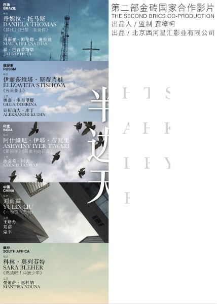 哪里能办理日本横滨商科大学文凭毕业证