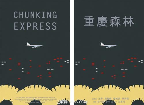 教资认定应届生没有学历证书